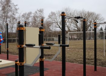 Современный спорткомплекс открылся в поселке Марковка ЛНР