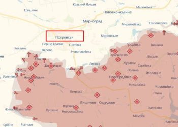 Эвакуация из Покровска практически остановилась