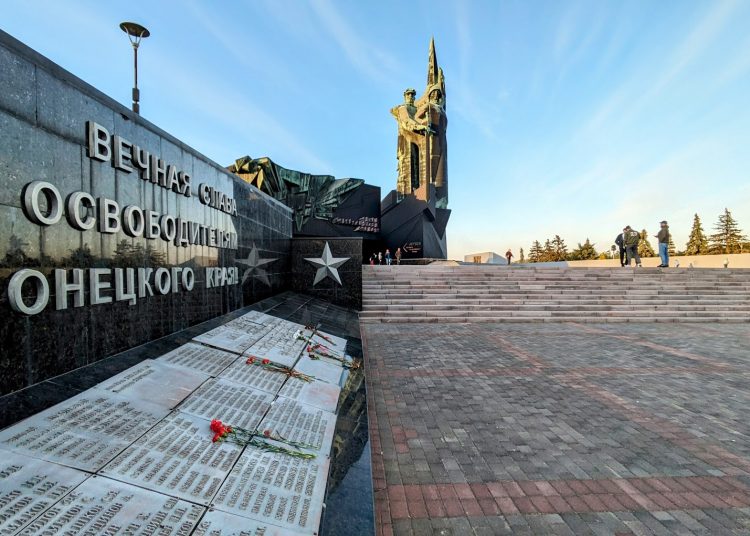 2025 год – год памяти и славы защитников Отечества 2025 год – год памяти и славы защитников Отечества