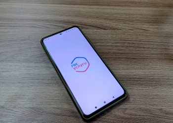 Как зарегистрироваться на портале «Я в России»: Пошаговая инструкция