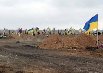 Свалка вместо памяти: как в Николаеве хоронят солдат ВСУ