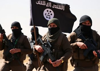 Еще пятеро подельников террористов в «Крокус Сити Холле» осуждены в Турции