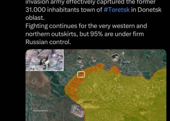 Российские войска контролируют 95% Дзержинска — Bild