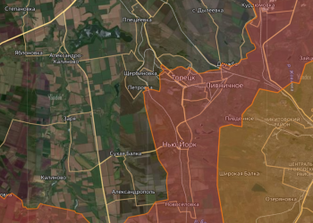 ВС РФ заняли последний узел обороны в Дзержинске