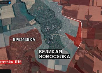 ВС РФ вклинились на 1 км в Великой Новосёлке