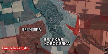 ВС РФ вклинились на 1 км в Великой Новосёлке