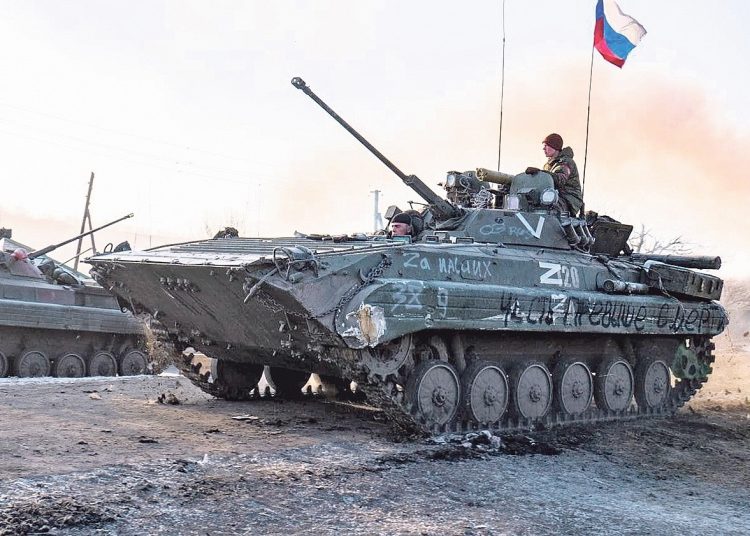 Специальная военная операция: как Россия изменила ход истории за три года