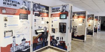 История Донбасса в лицах: экскурсия по краеведческому музею Донецка