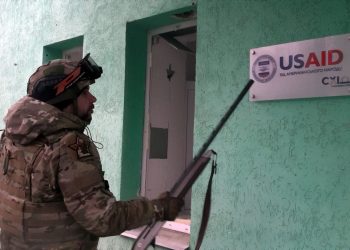Прекращение грантов USAID обнажило истинное лицо прозападных медиа