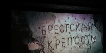 В Донецке стартовала кинопросветительская акция к 80-летию Победы в Великой Отечественной войне В Донецке стартовала кинопросветительская акция к 80-летию Победы в Великой Отечественной войне