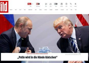 Bild: Путин выиграл это противостояние