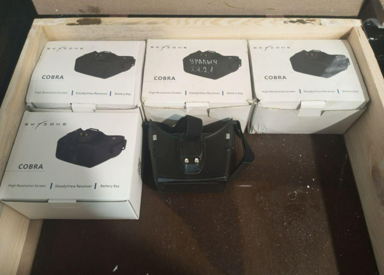 В зону СВО была предпринята попытка переправить FPV-очки, заминированные взрывчаткой В зону СВО была предпринята попытка переправить FPV-очки, заминированные взрывчаткой