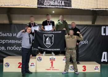 Команда «Ратник» отличилась на турнире по панкратиону в Донецке