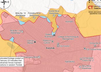 Украинские военные попытались прорваться в Дзержинск
