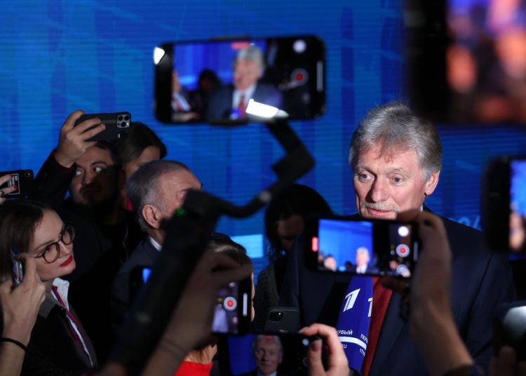 Песков: Донбасс и Новороссия — неотъемлемая часть России, без обсуждений Песков: Донбасс и Новороссия — неотъемлемая часть России, без обсуждений