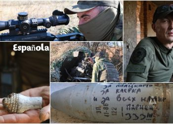 Боевая семья «Эспаньола»: дисциплина, честь, победа