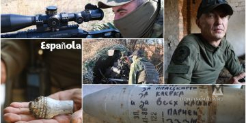 Боевая семья «Эспаньола»: дисциплина, честь, победа Боевая семья «Эспаньола»: дисциплина, честь, победа