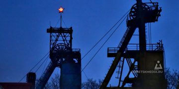 Шахта «Горняк-95» выходит на новый уровень: рост добычи и зарплат Шахта «Горняк-95» выходит на новый уровень: рост добычи и зарплат
