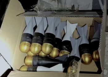 В Курахово нашли украинский цех по производству БПЛА