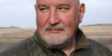 Рогозин: ВСУ сбрасывают с дронов «музыкальные мины» с записями криков о помощи