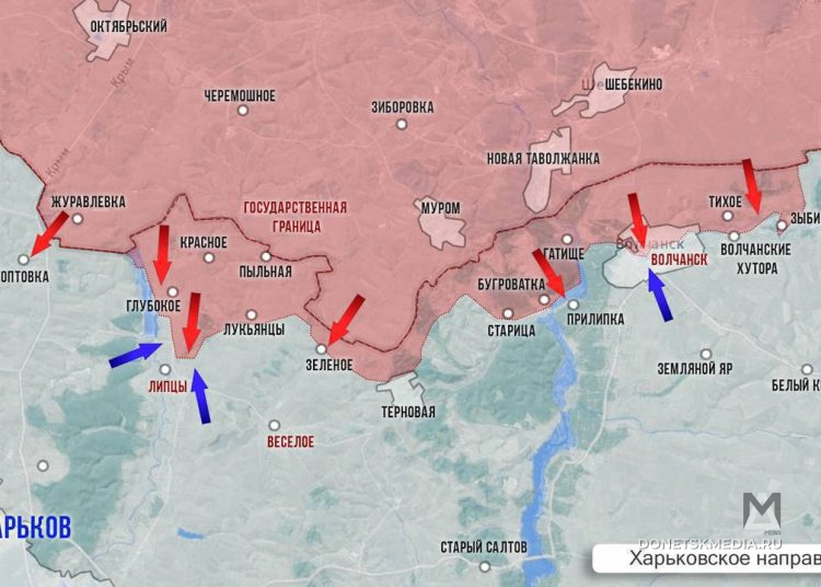 ВСУ получили задачу любой ценой выбить ВС РФ с Харьковской области, карта боевых действий