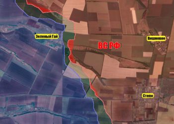 Ситуация на Купянском направлении: ВС РФ ликвидировали ключевой опорный пункт ВСУ Ситуация на Купянском направлении: ВС РФ ликвидировали ключевой опорный пункт ВСУ