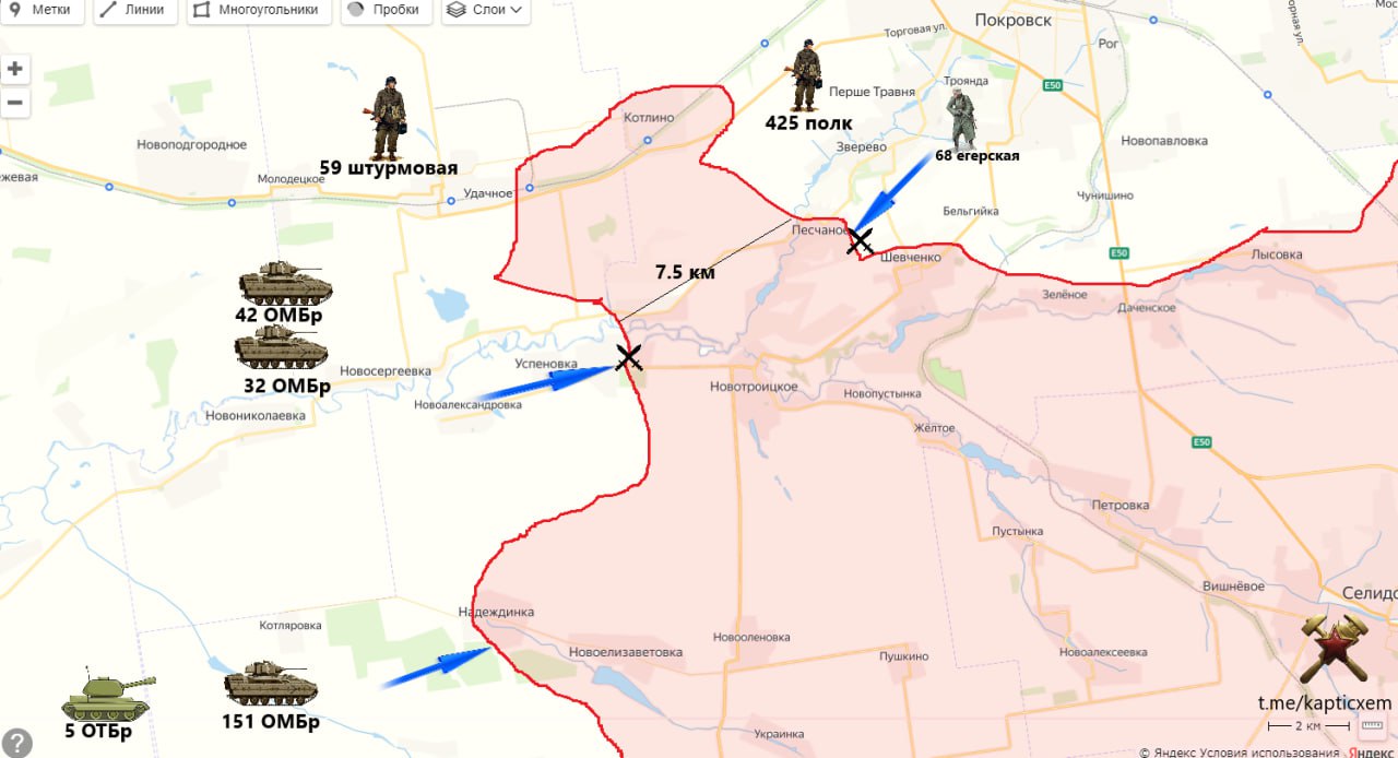 Битва за Покровск: Город обороняют мобилизованные без боевого опыта и мотивации