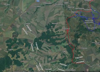 Битва под Курском: ВСУ могут выйти на Плёхово