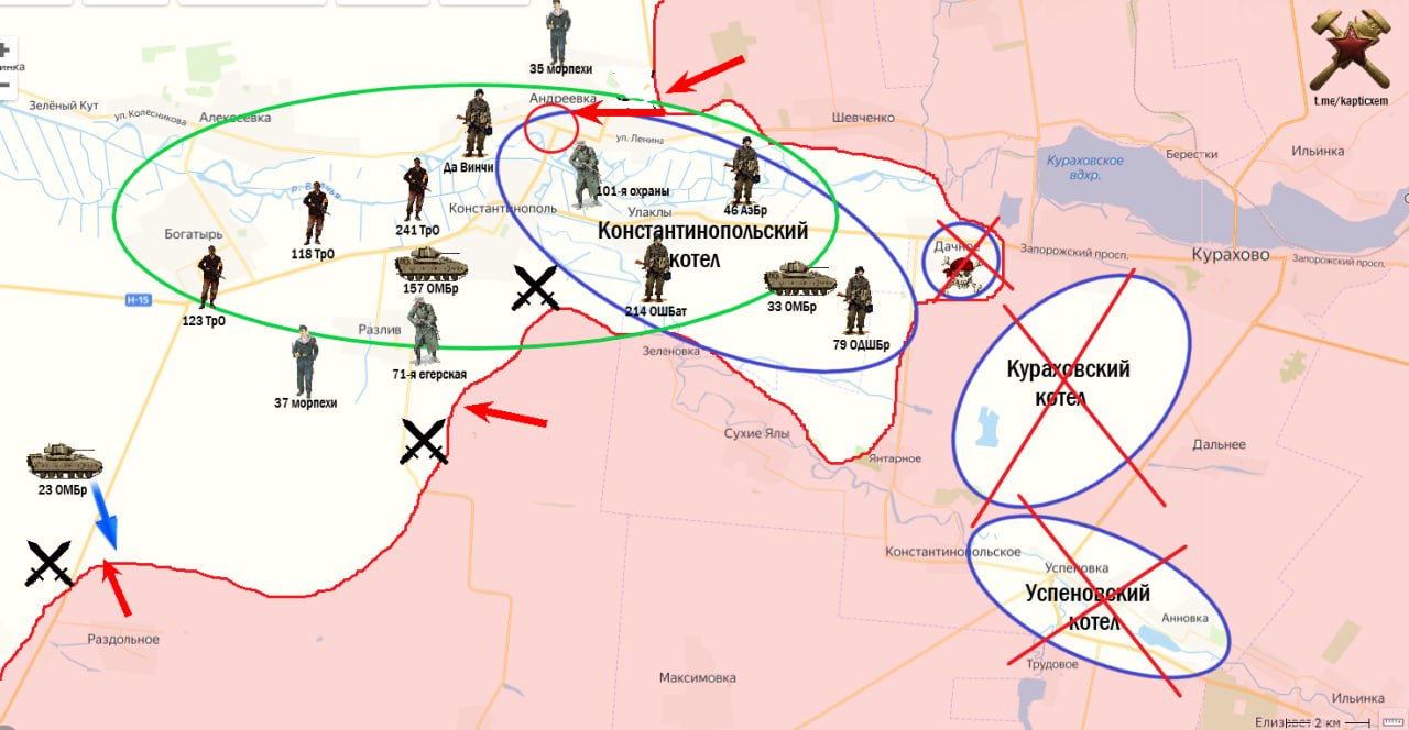 Константинопольский котел для ВСУ растет на глазах, карта боевых действий