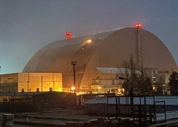 Атака на Чернобыльскую АЭС: анализ и выводы экспертов