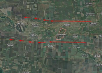 ВС РФ начали наступление западнее Курахово