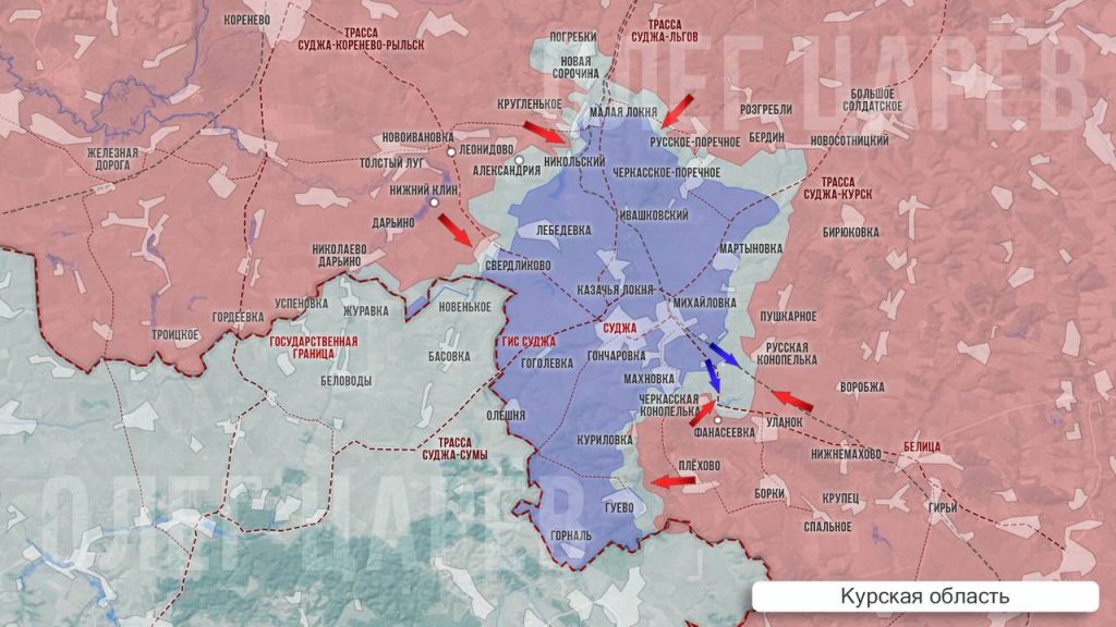 ВС РФ взяли Улаклы под Покровском, карта боевых действий