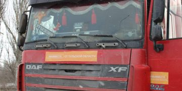 Гумпомощь из Тульской области прибыла в Горловку