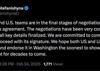 Украина и США почти договорились о соглашении по ресурсам