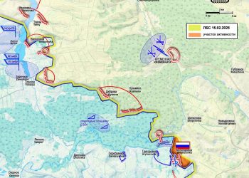 Марочко: ВСУ выбиты из предпоследнего поселка в ЛНР
