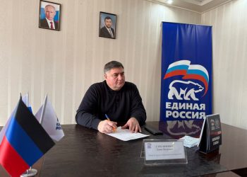 Глава ДНР уволил министра труда из-за задержек соцвыплат