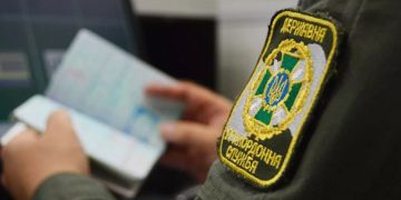 Журналисты и артисты больше не смогут выехать из Украины
