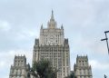 Россия и США договорились в Стамбуле о поддержке дипмиссий