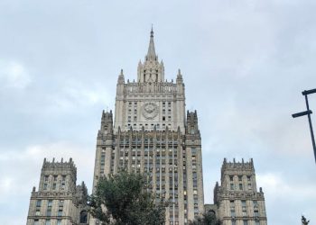 Россия и США договорились в Стамбуле о поддержке дипмиссий