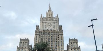Россия и США договорились в Стамбуле о поддержке дипмиссий Россия и США договорились в Стамбуле о поддержке дипмиссий