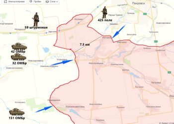 Битва за Покровск: Генштаб ВСУ готовит контрудар