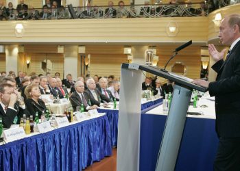 Мюнхенская речь Путина: актуальность через 18 лет