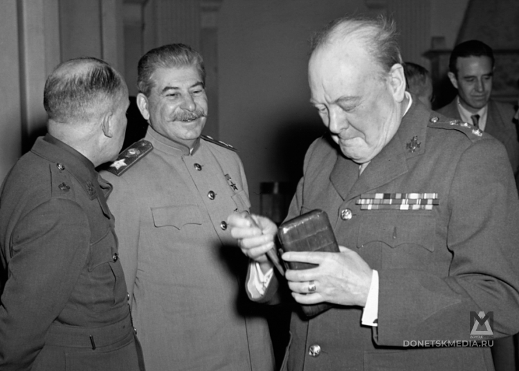 От Ялты до современности: уроки послевоенного мироустройства