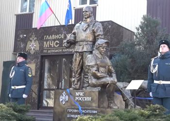 В ДНР состоялось торжественное открытие монумента в честь героев-спасателей