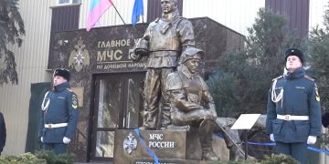 В ДНР состоялось торжественное открытие монумента в честь героев-спасателей