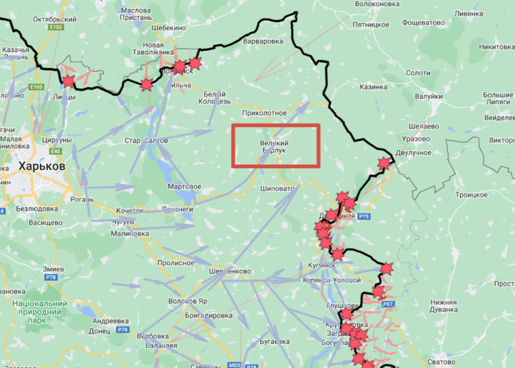 Российские штурмовики вышли к Великому Бурлуку