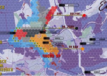 Битва за Часов Яр: ВС РФ близки к освобождению города