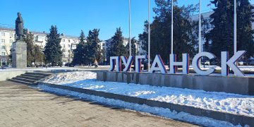 Новые парки и фонтаны: как Москва помогает восстановлению Луганска