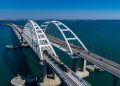 Непокорённый: как Крымский мост стал символом единства Непокорённый: как Крымский мост стал символом единства