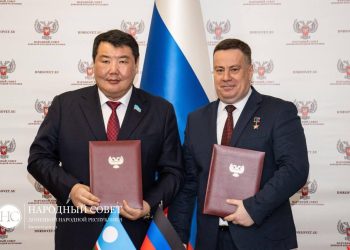 Депутаты Якутии и ДНР заключили соглашение о совместной работе